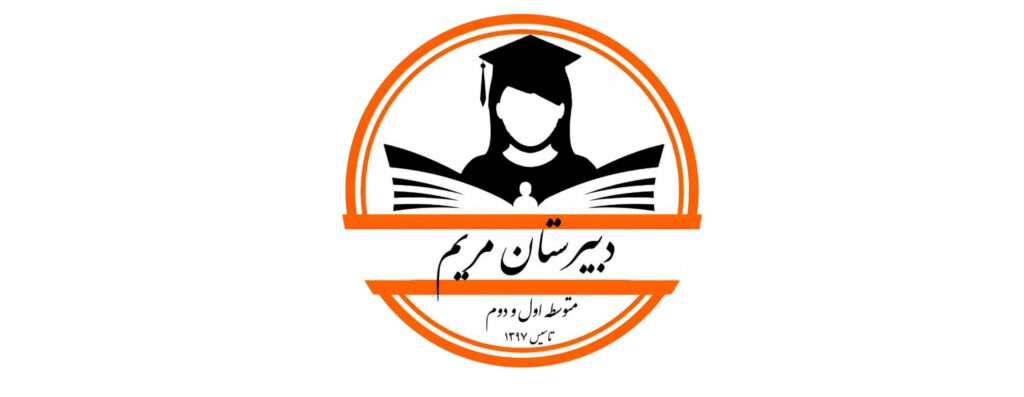 تصویر جلد آگهی