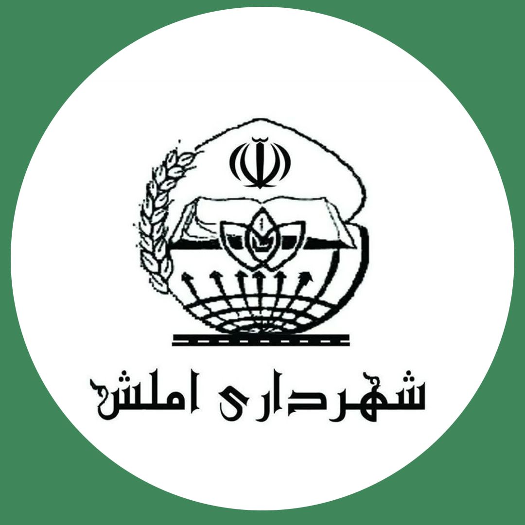 املش ما