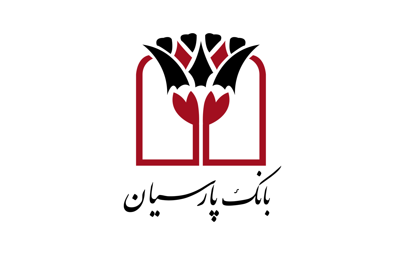 بانک پارسیان