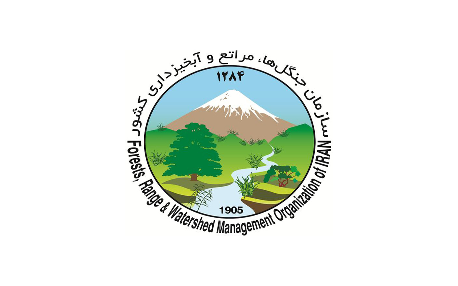 منابع طبیعی و آبخیزداری