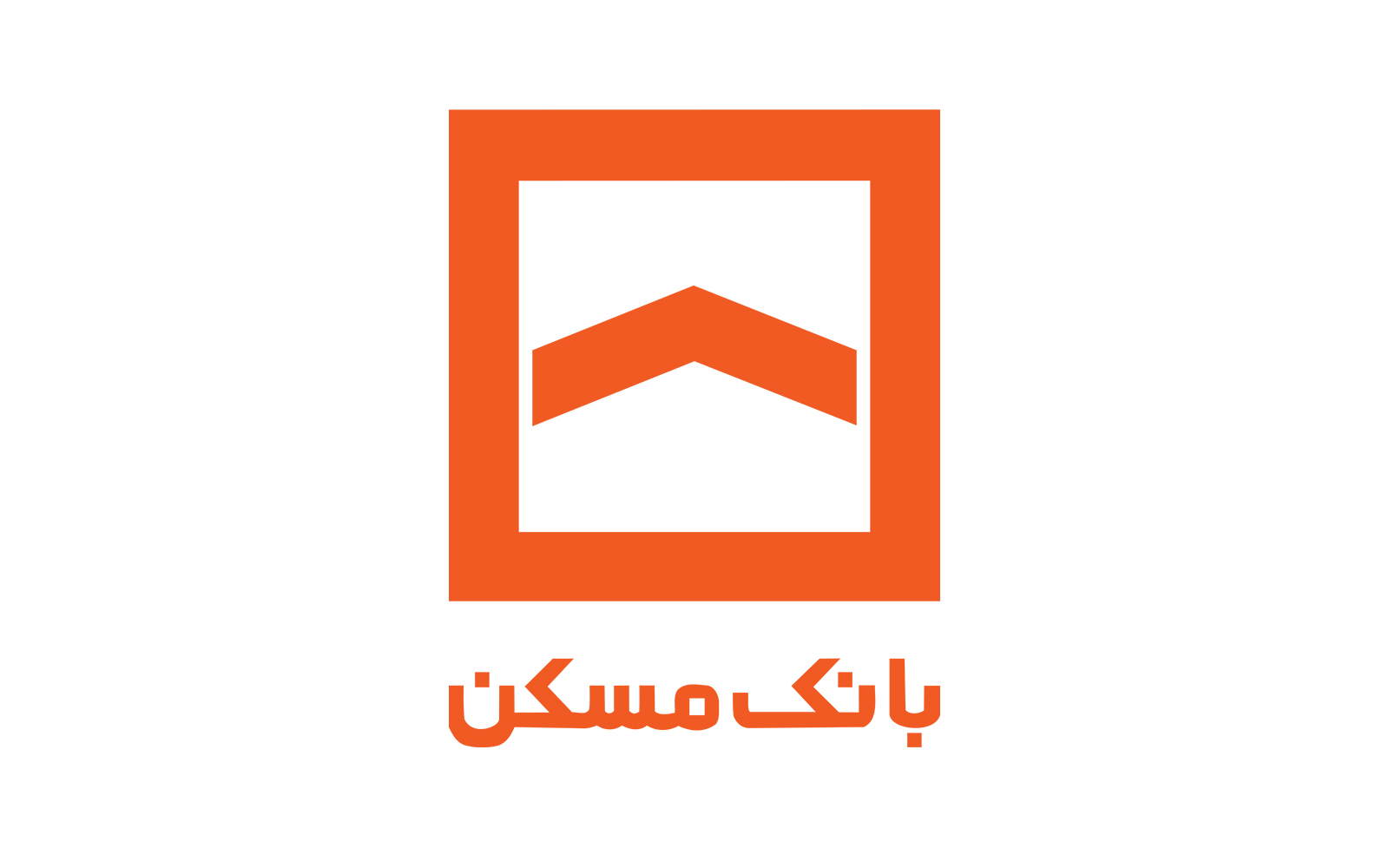 بانک مسکن _ شعبه دکتر معین