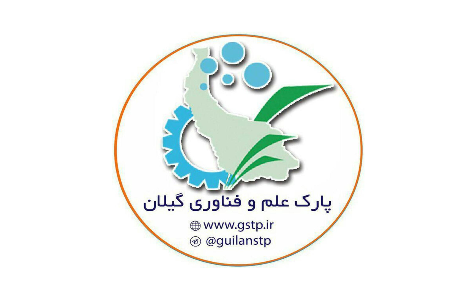 مرکز رشد واحدهای فناور
