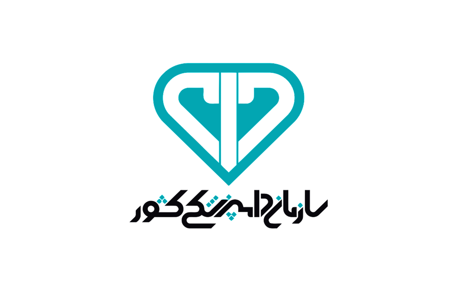 اداره دامپزشکی