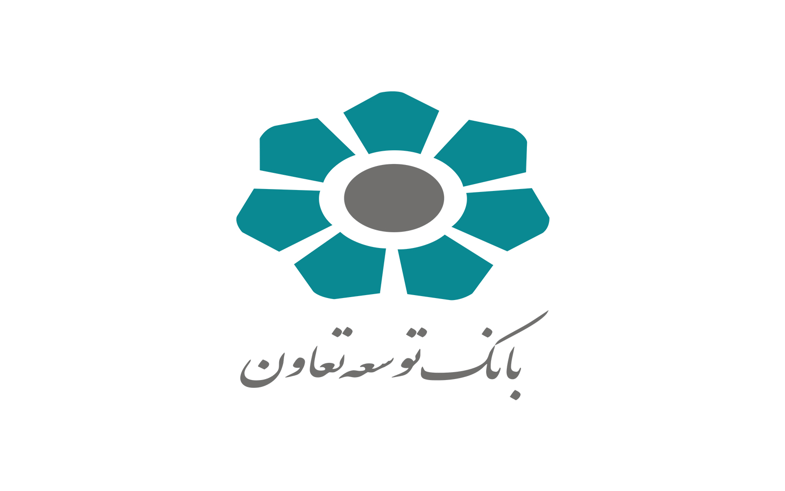 بانک توسعه تعاون