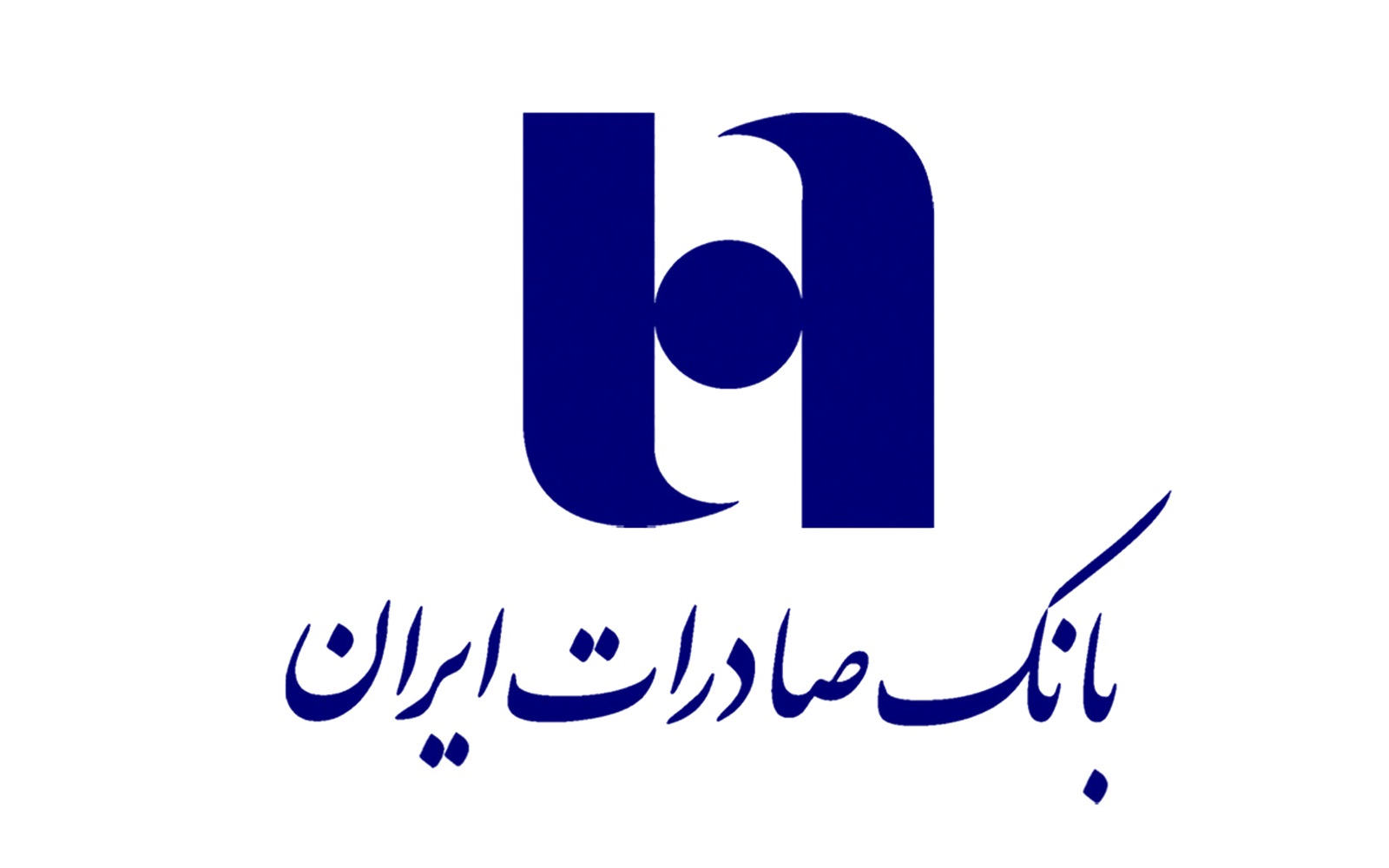بانک صادرات - شعبه آیت الله وحید