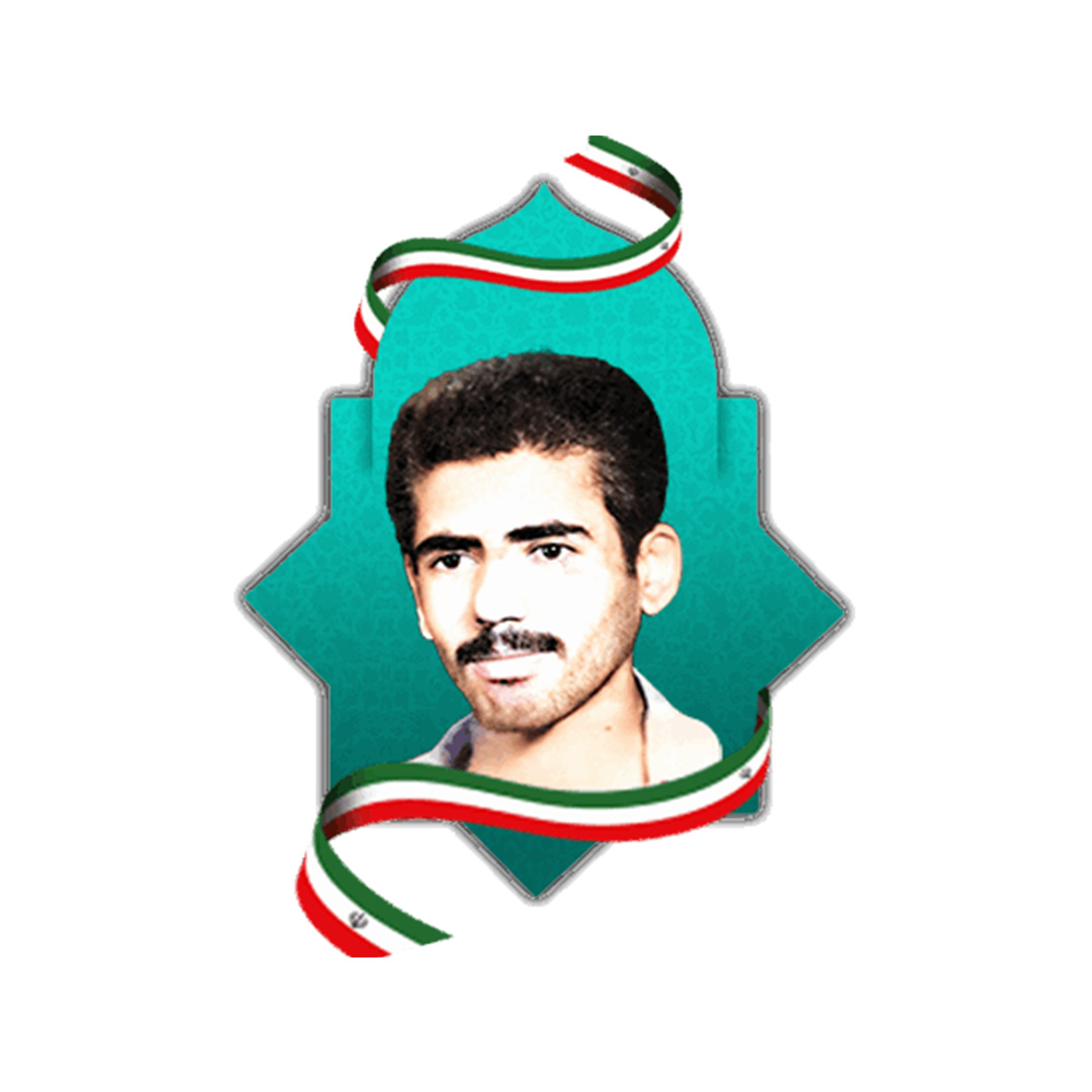 صالح اسماعیلی