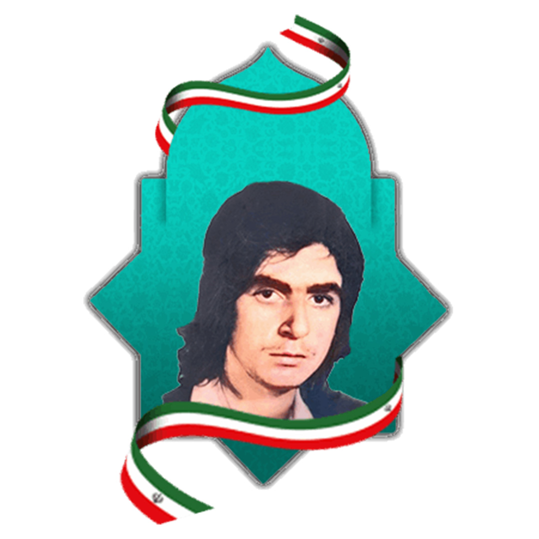 شهید سید رمضان ابراهیم نژاد