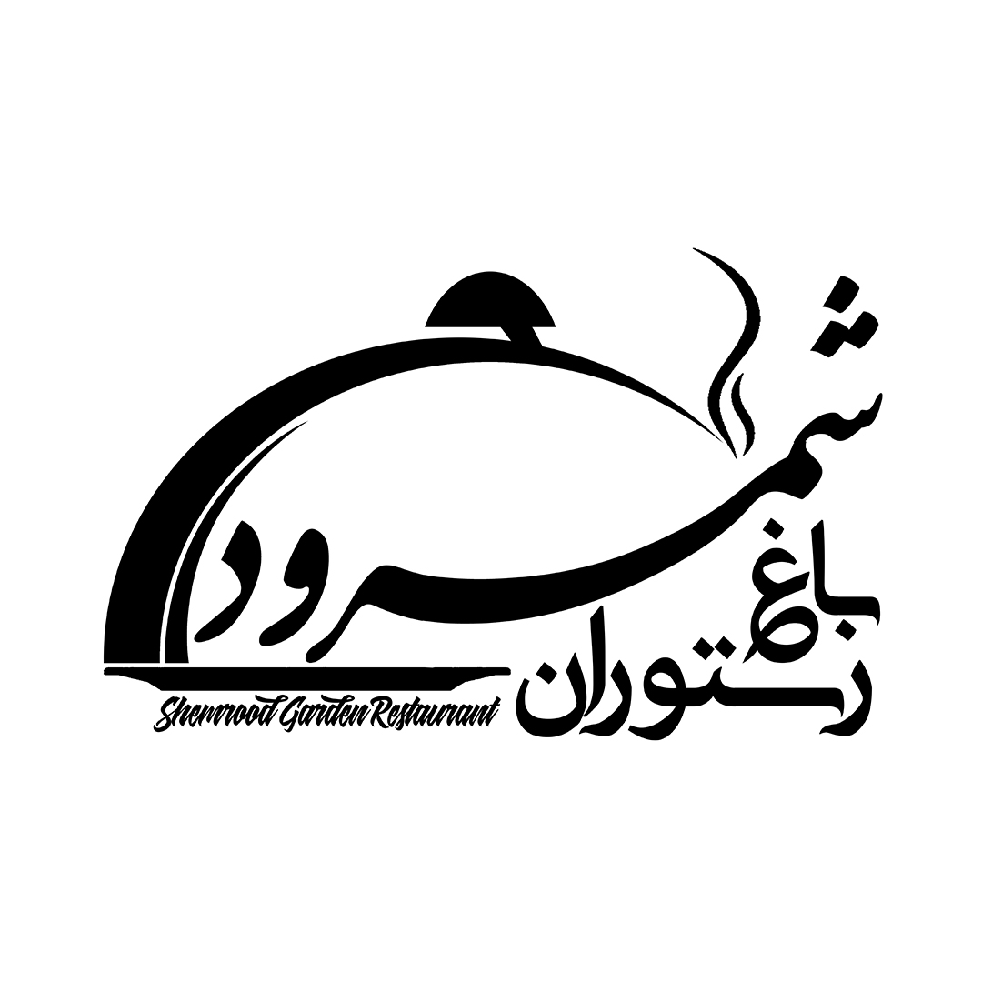 کافه و رستوران شمرود