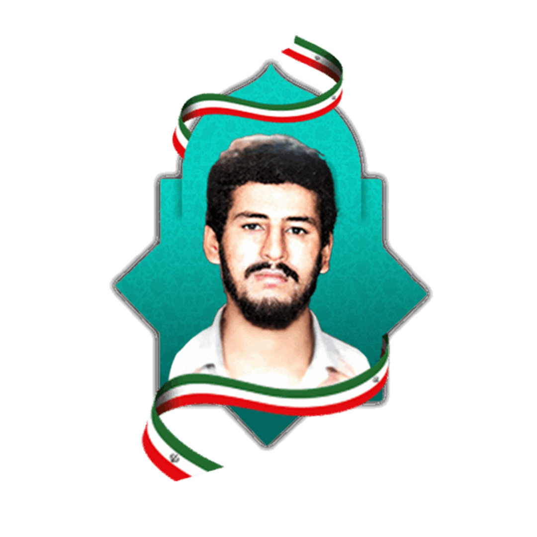 شهید اسماعیل اصغری
