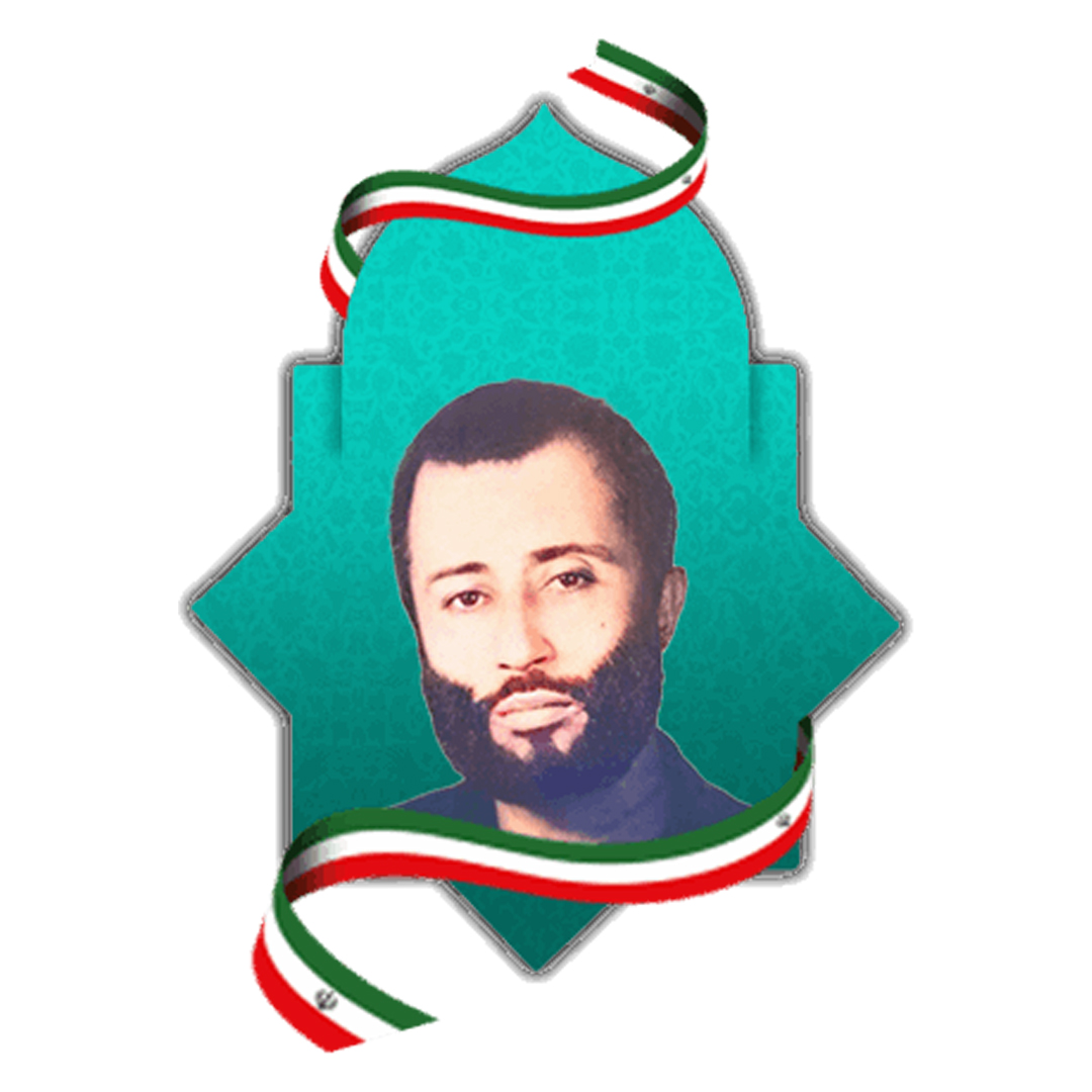 سردار شهید ابوالحسن کریمی