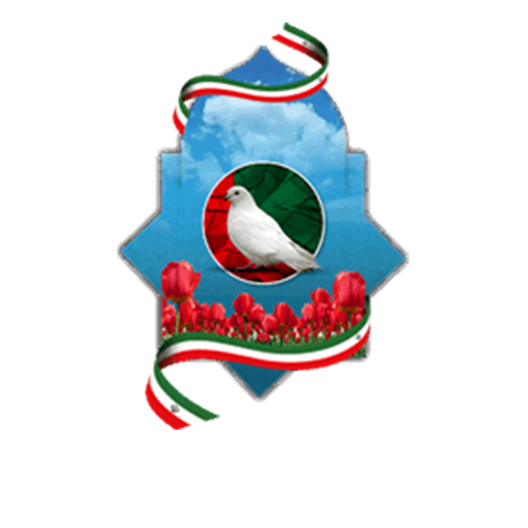 شهید احمد افروزه