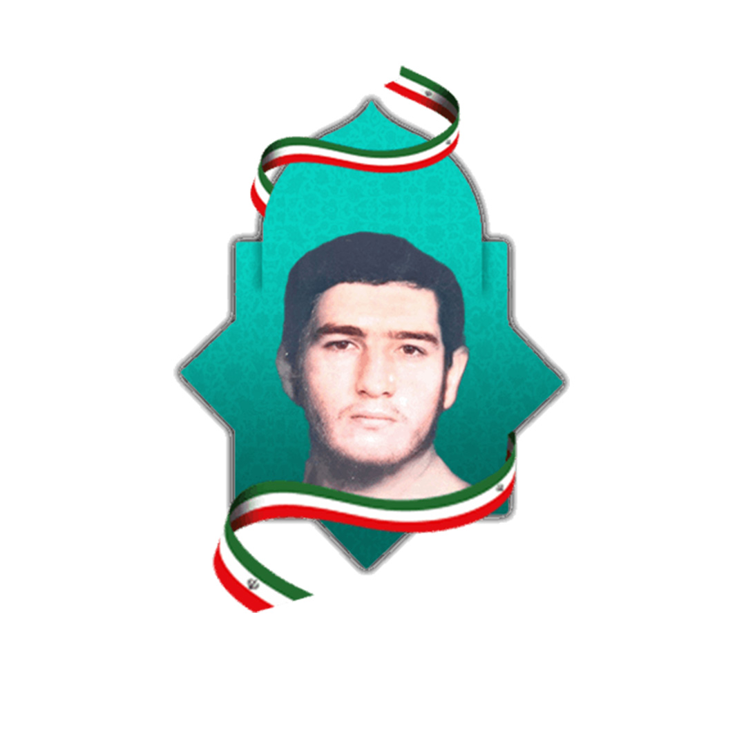 شهید علیرضا اخوان اشرفی
