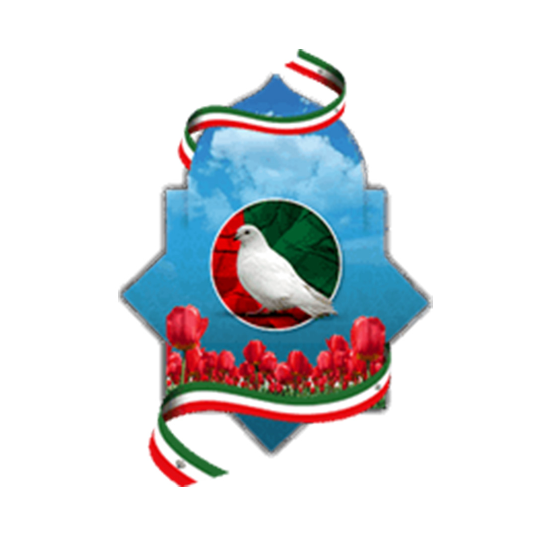 شهید حسین پیازه