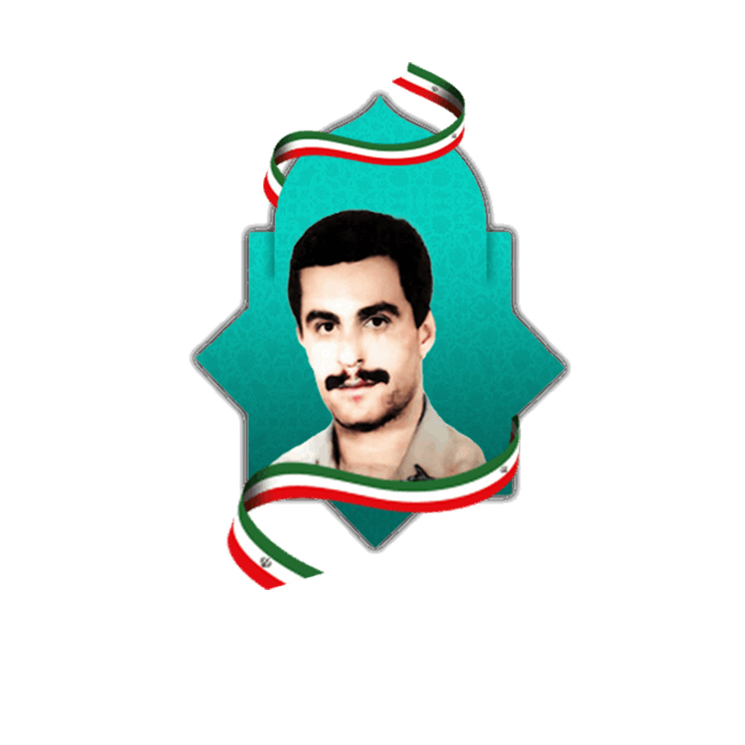 شهید حسن احمدی ثابت