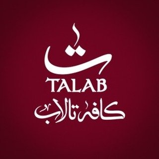 کافه تالاب