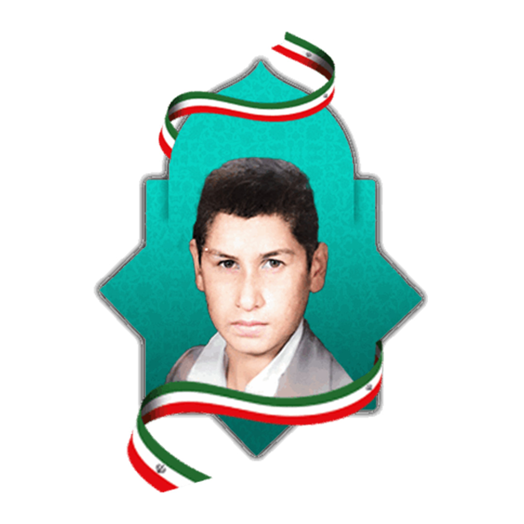 شهید مجید اصغرنژاد