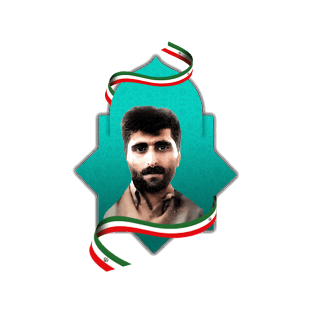 شهید حسن احمدخواه