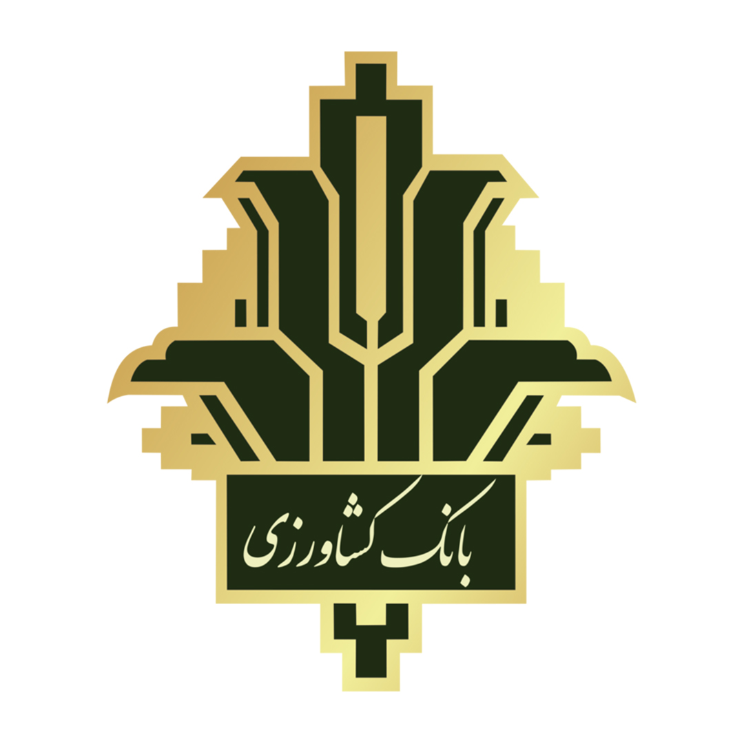 بانک کشاورزی شعبه مرکزی