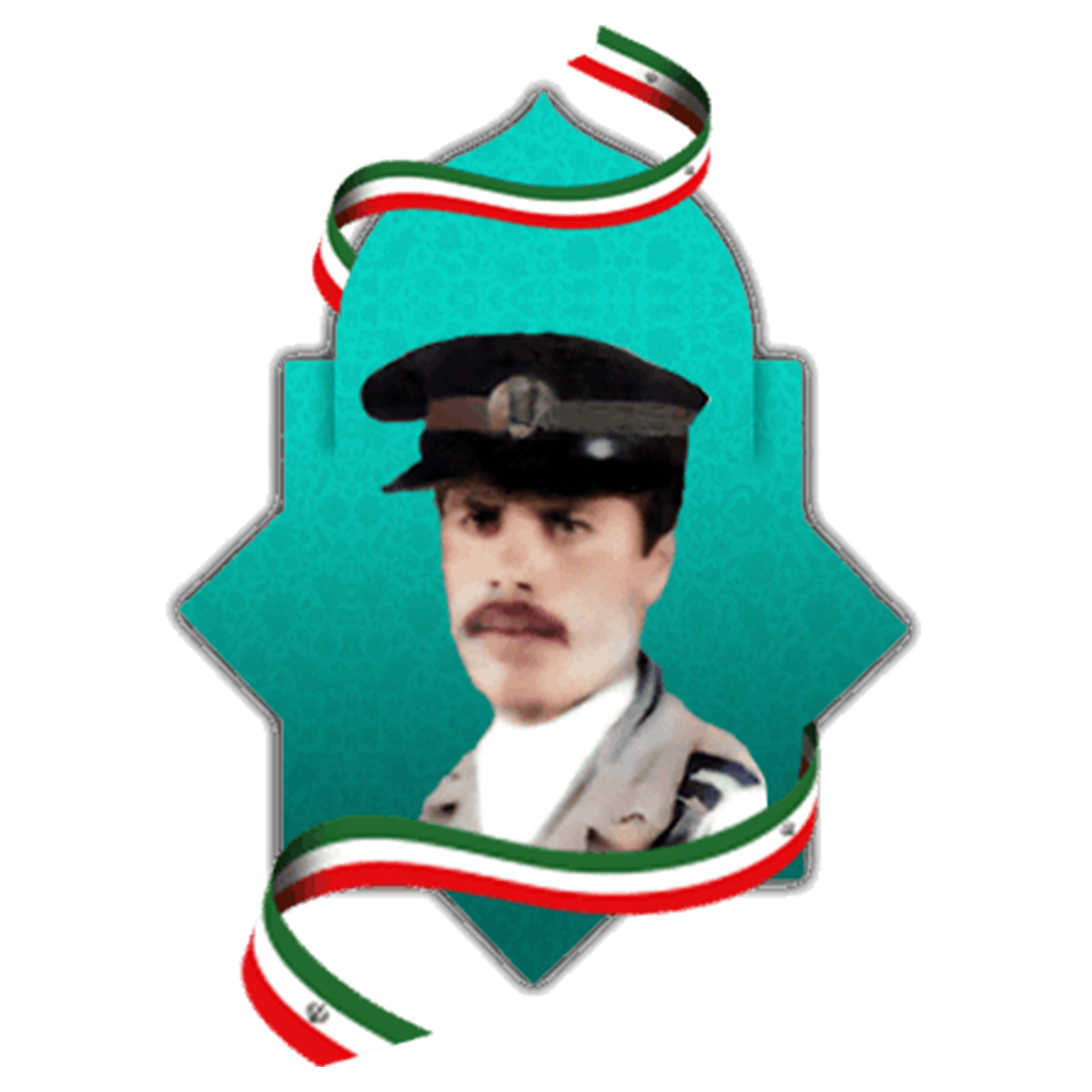 شهید علیرضا ابراهیم خانی