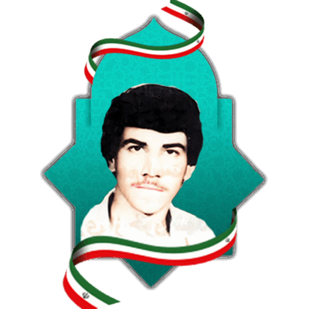 عارف یعقوبی