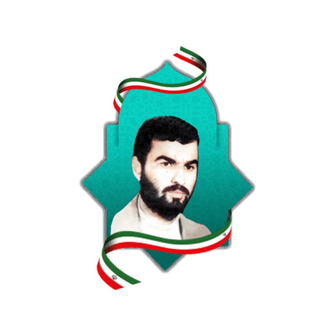 شهید احمد اکبری