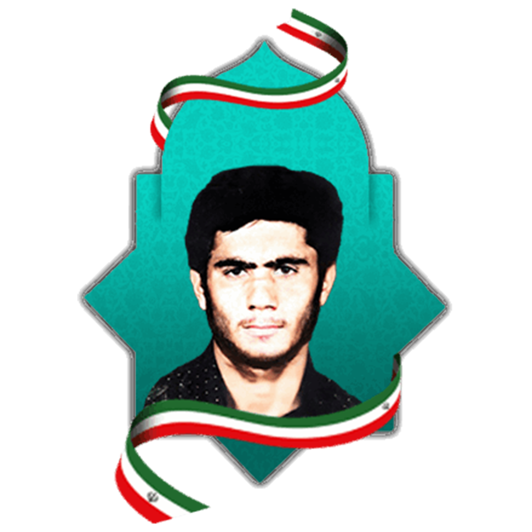 شهید علیرضا فتحیدخت