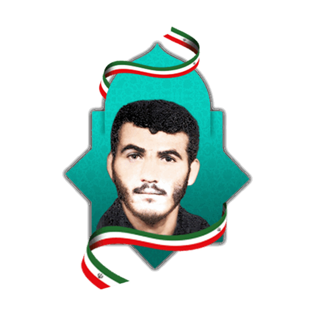 شهید محمدعلی اسماعیل دوست