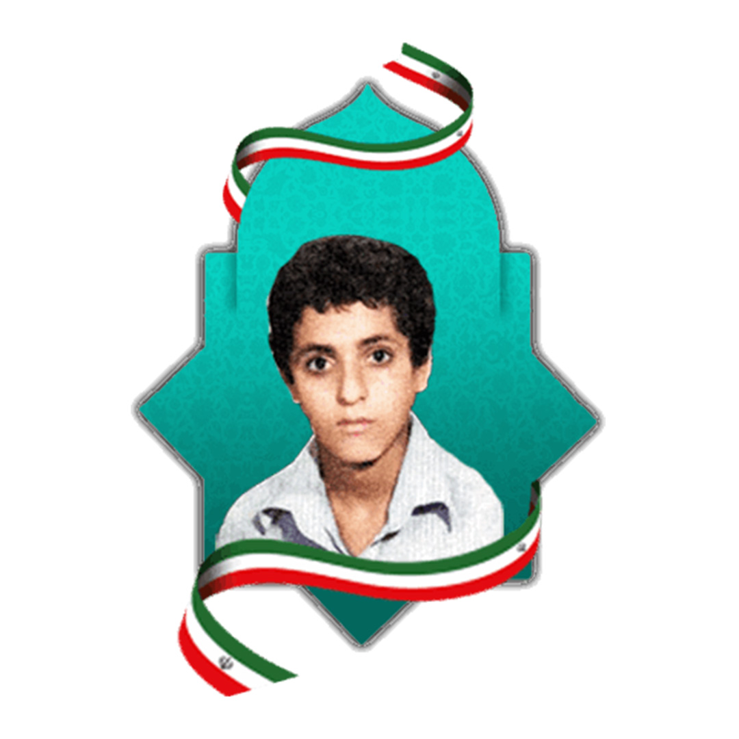شهید غلامحسین اسماعیل پور