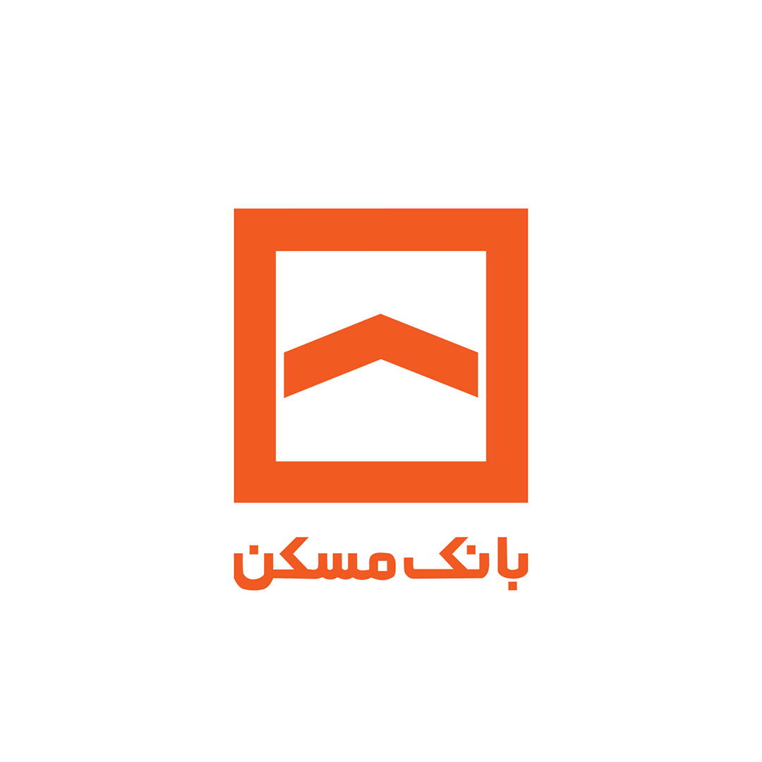 بانک مسکن - شعبه بلوار شهید انصاری رشت