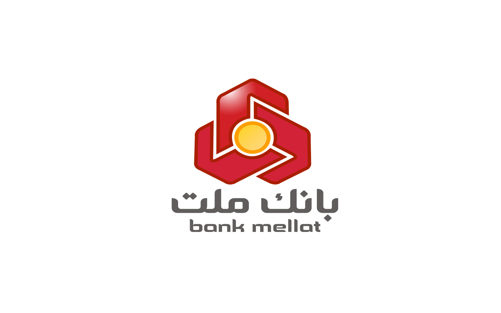 بانک ملت - شعبه مرکزی