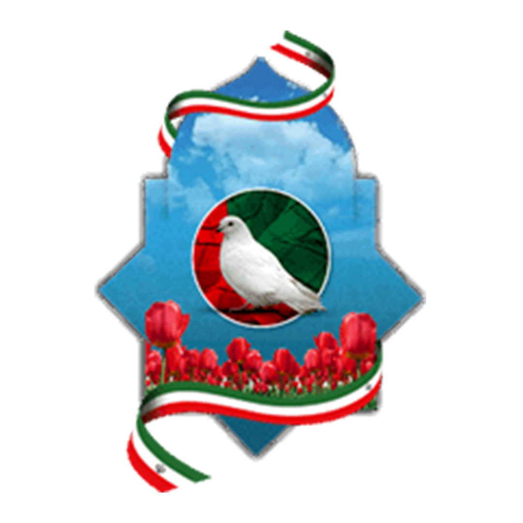 شهید اسماعیل اکبری ناصری